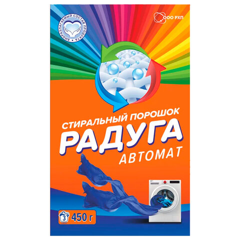 354b811a3222ebac243c551cc62aeb23_x-3