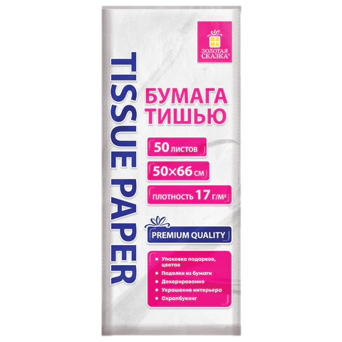 367c5b9797c4fc615ca7f060d18718d3_x
