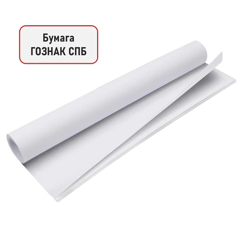 368cbf76aca39fc13d675b85436964e4_x-1