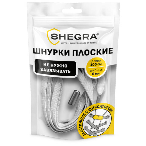 3868c60730409f5e3125b901aa74c8e9_x-2