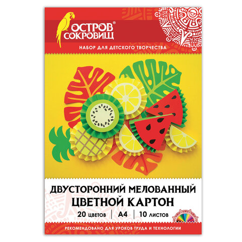3950ae4af7a2179573725b98eeebf2f5_x