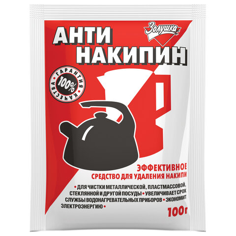3a39e9f65a699a908b1b963d12bf7b21_x-2