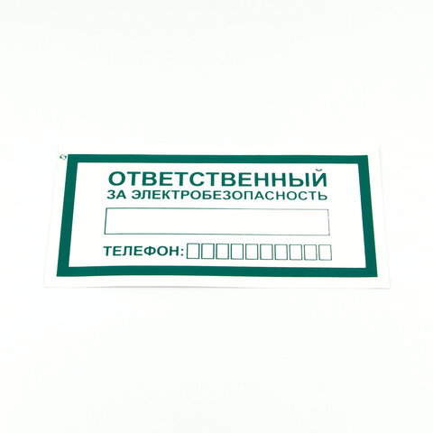 3a65a08150320da96f5cc227deb03ceb_x-2