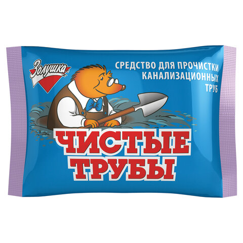 3b09b6713b29ed0321703316019c376a_x-4