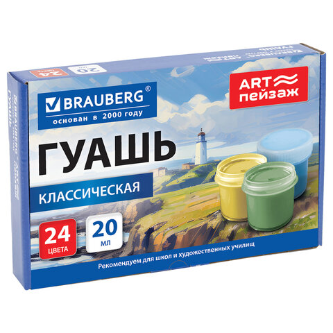 3bf7b6409c2801eaa32d119fc88307dc_x