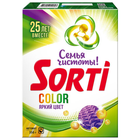 3ca3341f6f41c870723e1fa68f75284f_x-2