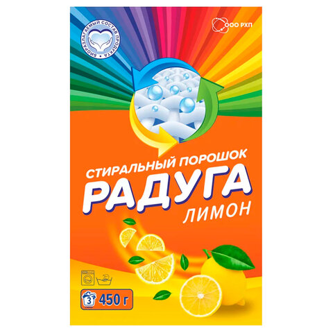 3cbc80be2f88f7c733e59279946c9a1e_x-2