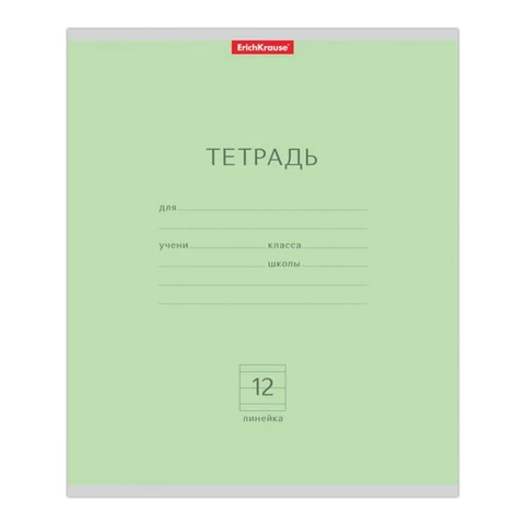 3cbd48ce82ffafd957b5b6ec419f6f1d_x