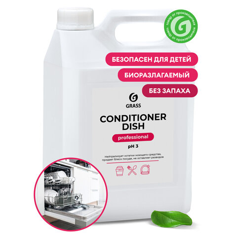 3ef02a5ed25c2d5bf06f23087e3be326_x-2