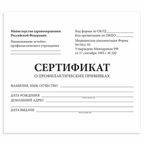 40689c4e9166c9c2dc201e98af1f452d_x