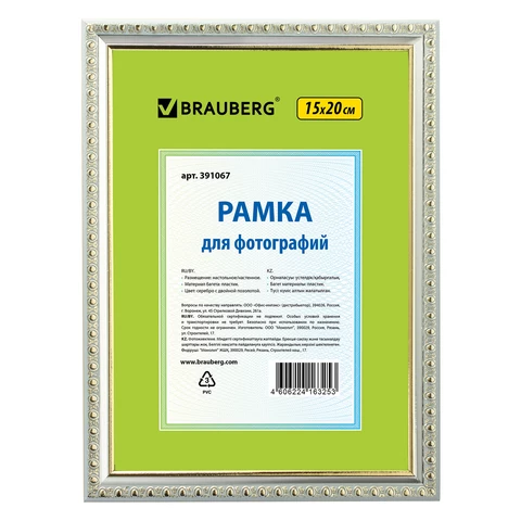 422a4c9a81a8a89a0aebdb4295ebdb06_x