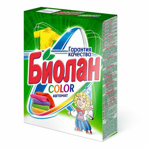 4334da6b46eb88f8ffaaceebda106a2d_x-2