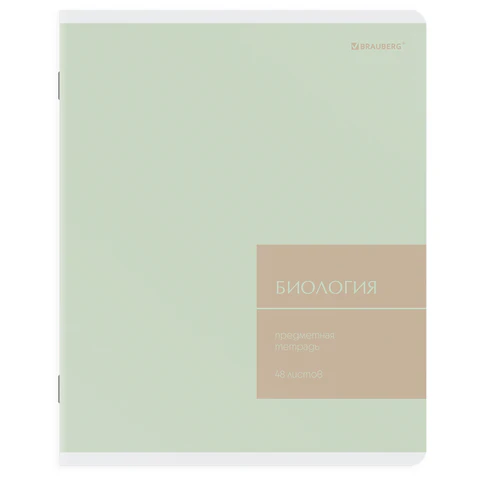 4376705dd1e9d7ef594e900b07bc285e_x