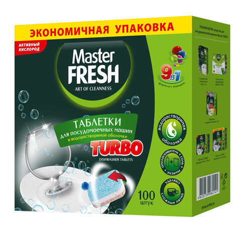444a156bf02cf3dd9088b7780fad8876_x-2