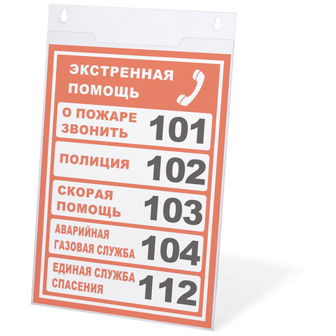 44883e10462ee692724878529ff942f1_x-1