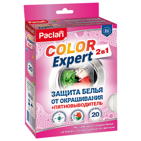 464559a9bc412a54d00748a9892603f9_x-1
