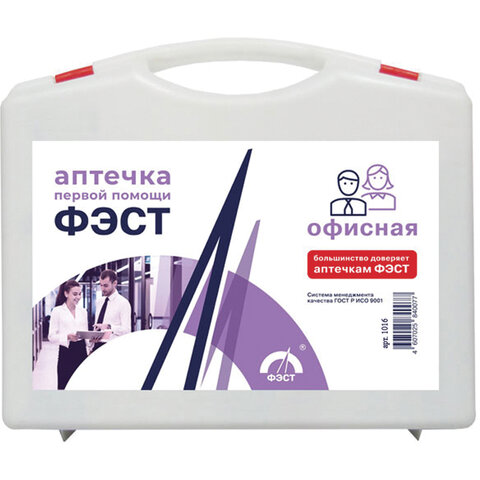 46da8527069d1e510e58b0290e808ba2_x-1