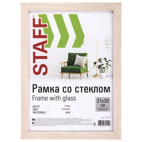 49c6d44b2f004c42a4089a97f148e65e_x