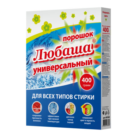 49e03ed04928e50b17f9aeea302f3787_x-2
