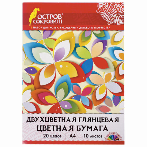 4b3db71f0d9ef755e49a2b5d4c150039_x