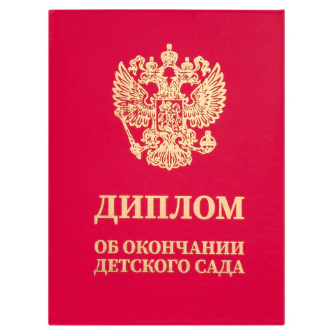 4cd16f2b9cf61ef0a622b77c30daf8a8_x