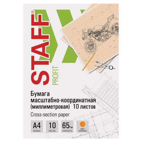 4e28c907162cd8c55b199500e11c212f_x