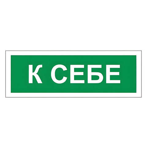 4e85b828d61c8_x-3