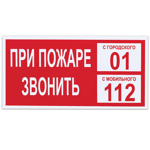 4e85b828e4869_x-2