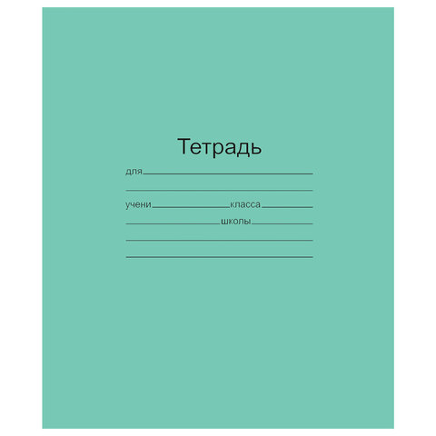4fc4c17cb55358902ddede5732e9e59b_x