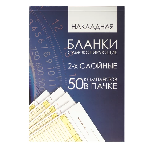 501655eb821ddcb86aa74843c39b16ec_x