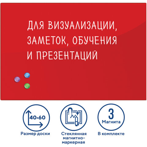 50cce80f8a4b982834200380ae9793f3_x-2