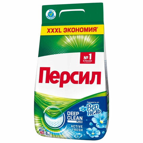 50ee1b184c501df93eeceac791aa7a17_x-3