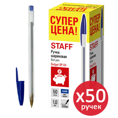 511e0decdc39bf190c5d0c16eb6acc2f_x