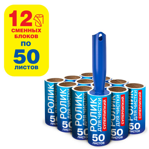 543f6ee83a39ada1f123b244467335f9_x-2