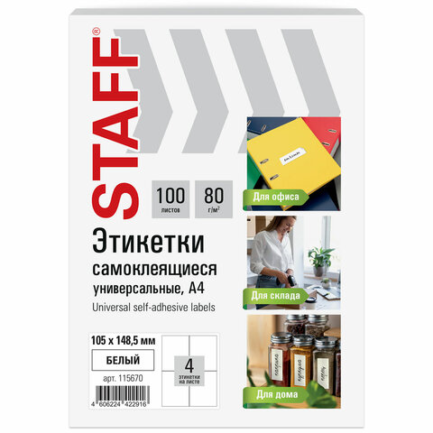 54efc5cf1ca373121bb0a628b5ebd5d7_x
