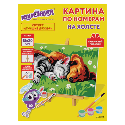 573bbba694fa488e1ba488f1a7c612ba_x