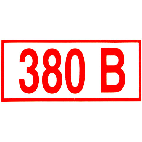 585b06994b591ab5eb193e44bf695afe_x-2