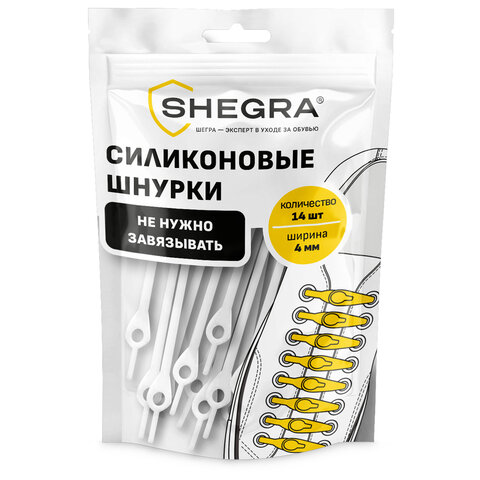 5993d786566ad4980fe5f134bb7e0e69_x-2