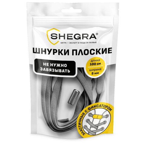 5c5df73f6ff9f3f4623e59d4b6974dcb_x-2
