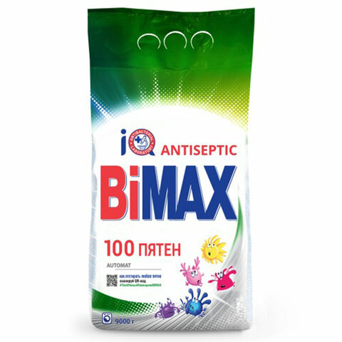 5c95832d37ad617fd2ce4446628a2730_x-2