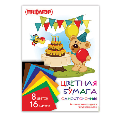5ddfc3262b6cba851904d1a999339469_x