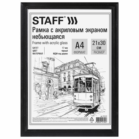 5f40b4714b8deb93124dec3f3d683005_x