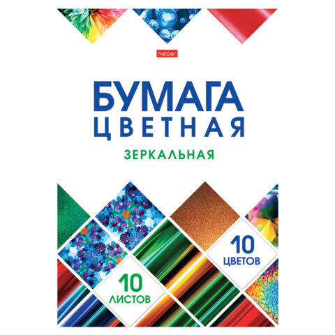 61d78049d7514597e1a69b73370dd8c4_x