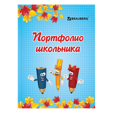 636fe233a7571416c285955f4d0efd4e_x