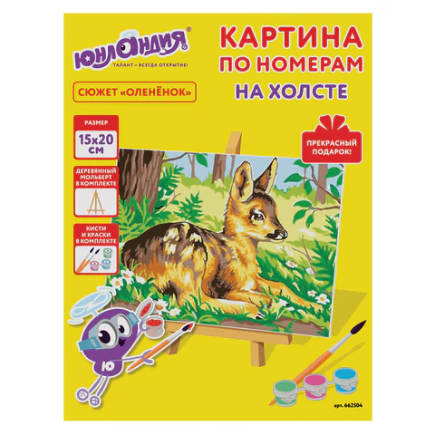 64d8eb2dea2621992a6e3824e6c8b540_x