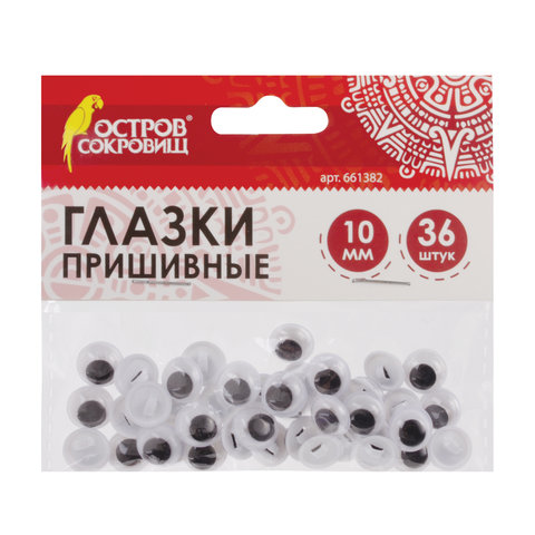 65d49cc54cfe0565be5e59bc12ff53d8_x