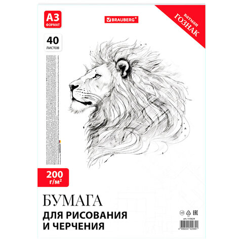 660346f76e0fbd989531c2ff6a85ae97_x