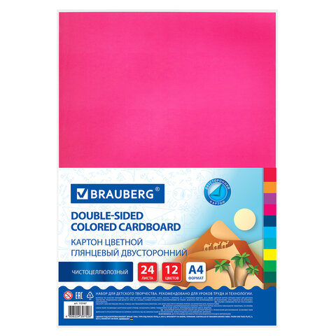 67eea020da6b46da19700c04057704e9_x