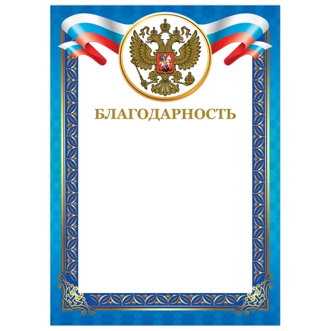 698fd50b86b0c1e06254240b1ff4ba17_x