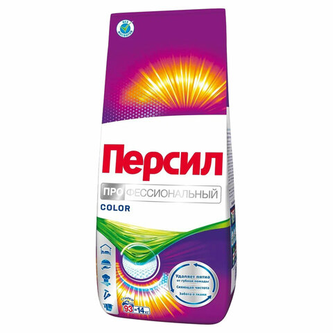 6ae0a753713772d8086a86a2f69cac36_x-2